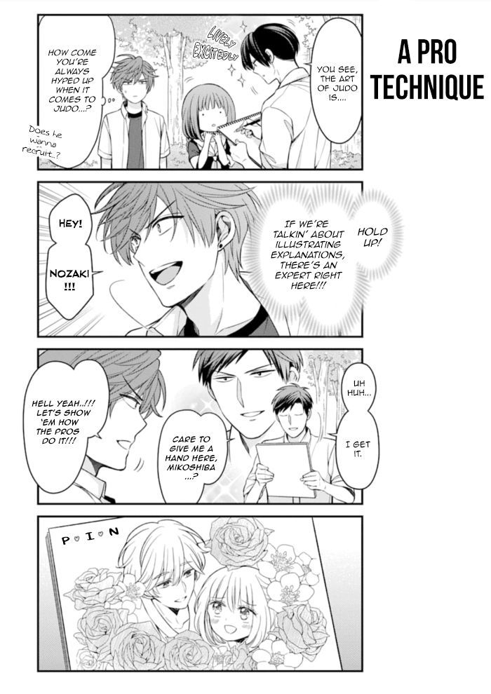 Gekkan Shojo Nozaki-kun Chapter 114 9